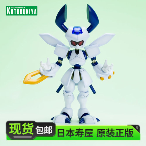 寿屋模型徽章战士洛克修甲虫侠