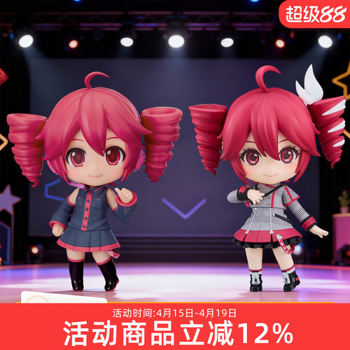 GSC 粘土人 重音Teto 2.0 synthesizer V AI  偶像 Q版可动手办