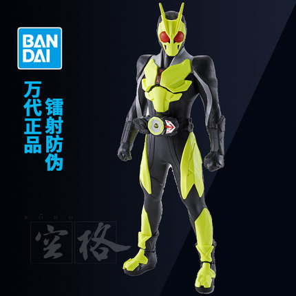 万代拼装模型EG ENTRYGRADE假面骑士01Zero-One 升华腾跃蝗虫形态