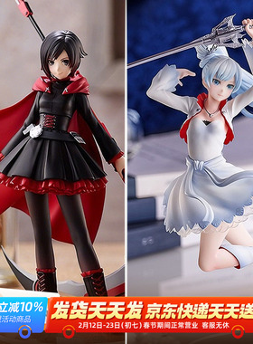 GSC  四色战记 POP UP PARADE RWBY 露比·萝丝 怀丝·雪倪 手办
