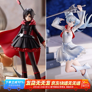 GSC  四色战记 POP UP PARADE RWBY 露比·萝丝 怀丝·雪倪 手办
