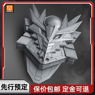 先行预定 壹理创玩 龙战异能锁 超兽武装 龙戬 变身器 声光道具