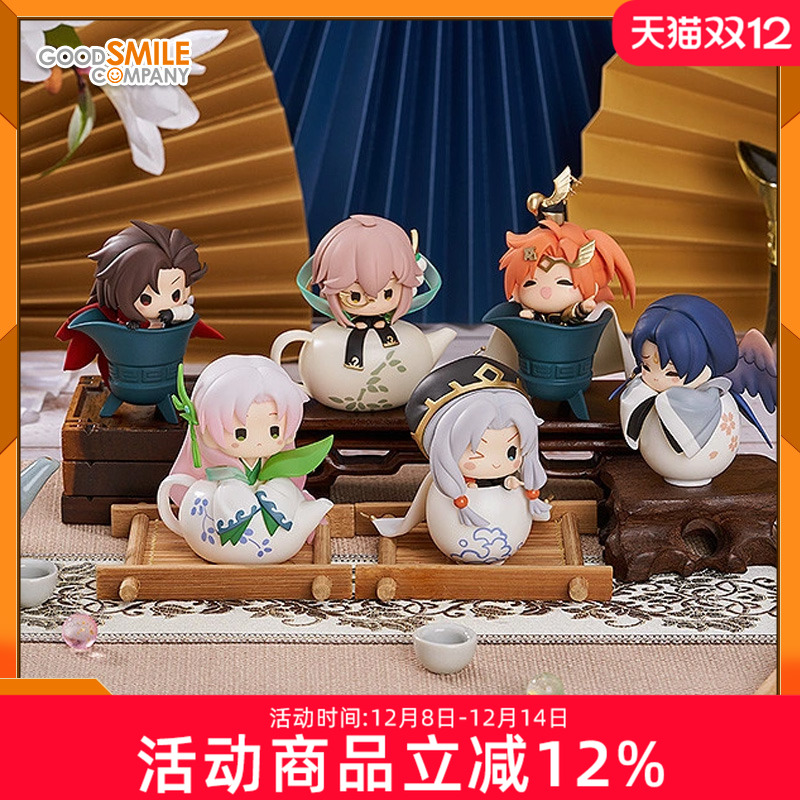 GSC 盒蛋 食物语 膳具系列 整盒6个 随机盲盒 游戏周边 Q版手办