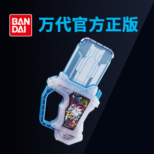 全能创造者VRX转玩卡带 万代假面骑士EX AID艾克赛德