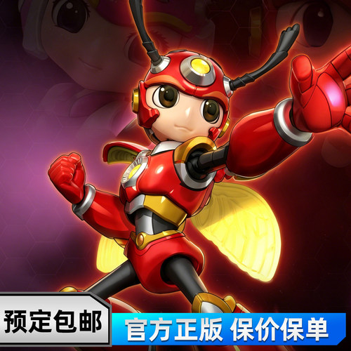壹理创玩铁甲威虫赤焰七星人偶