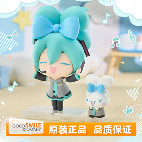 预定 GSC 初音未来×大耳狗 三丽鸥 玉桂狗 MIKU 摆件 Q版手办