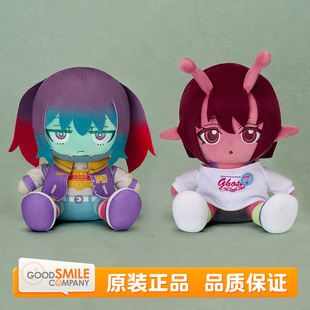 预定 GSC 银河特急 Milky Subway 毛绒玩偶 真希奈 千春 公仔