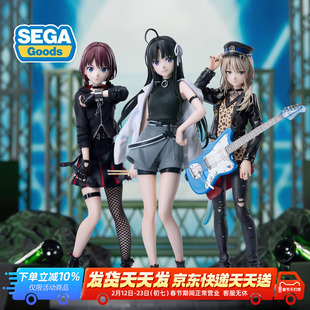 预定世嘉哭泣少女乐队的呐喊 安和昴 井芹仁菜nina河原木桃香手办