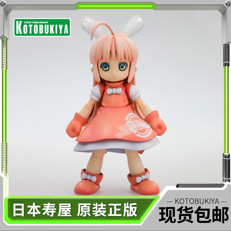 寿屋一击杀虫小惠惠重战斗新版