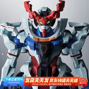 万代眼镜厂现货 机动战士高达 限械突破 GQuuuuuuX 手办景品礼物