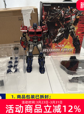 盒损瑕疵 threezero变形金刚外传 DLX 擎天柱赛博坦模式可动模型
