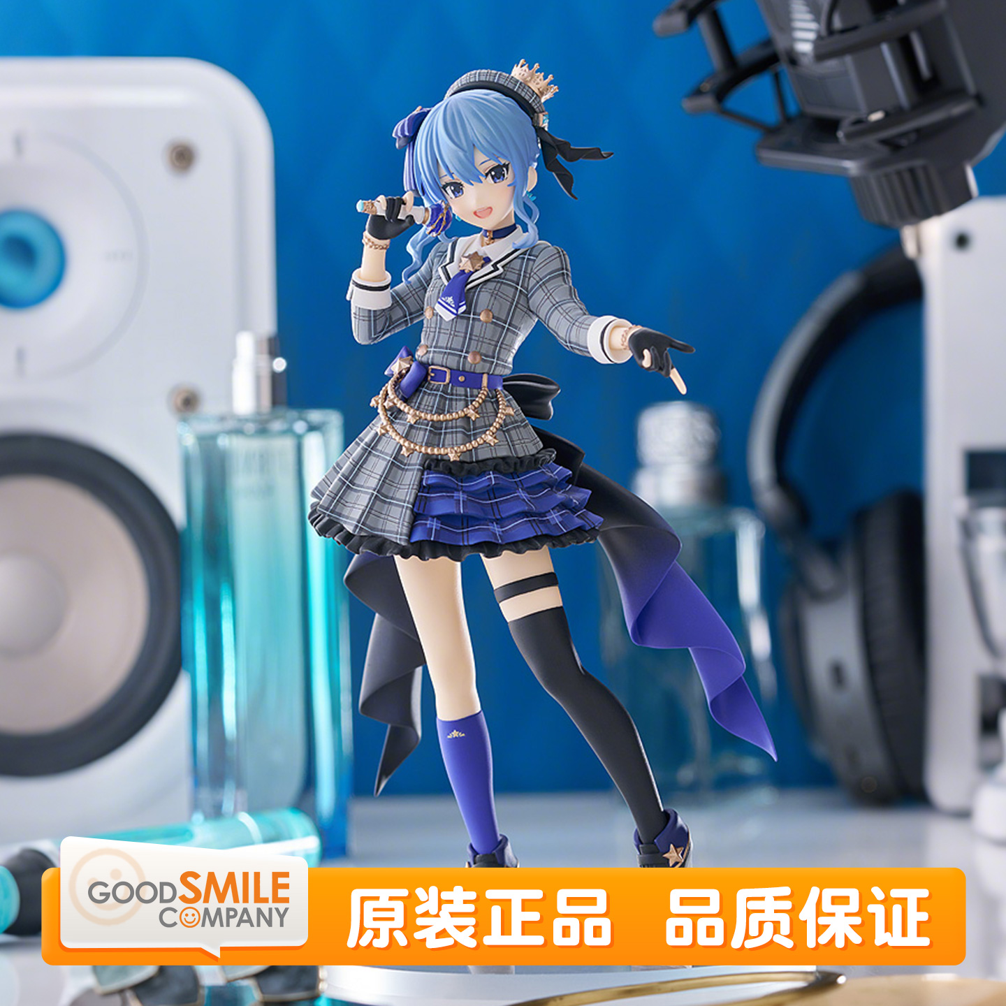 预定 GSC Hololive Production POP UP PARADE SP 星街彗星 手办