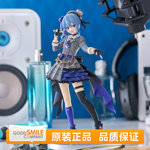 预定 GSC Hololive Production POP UP PARADE SP 星街彗星 手办