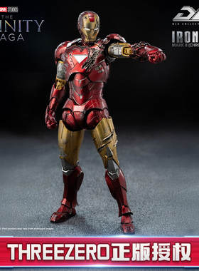预定threezero漫威钢铁侠Mark6 战损版 DLX 收藏级可动人偶模型