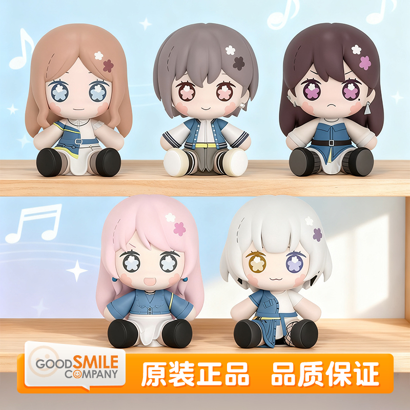 预定 GSC BanG Dream! MyGO 高松灯千早爱音 Huggy 冰箱贴 手办
