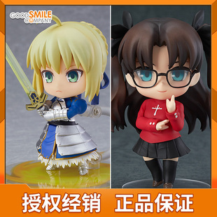 GSC Fate 命运 粘土人 Saber 阿尔托莉雅 远坂凛 Q版可动手办