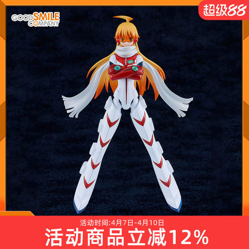 GSC MODEROID 飞跃巅峰 巴斯塔 巴斯特 Buster机7号 拼装模型