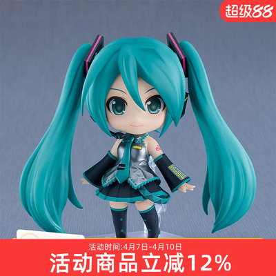 GSC 粘土人 初音未来 3.0 Basic MIKU fufu 公主殿下 Q版可动手办