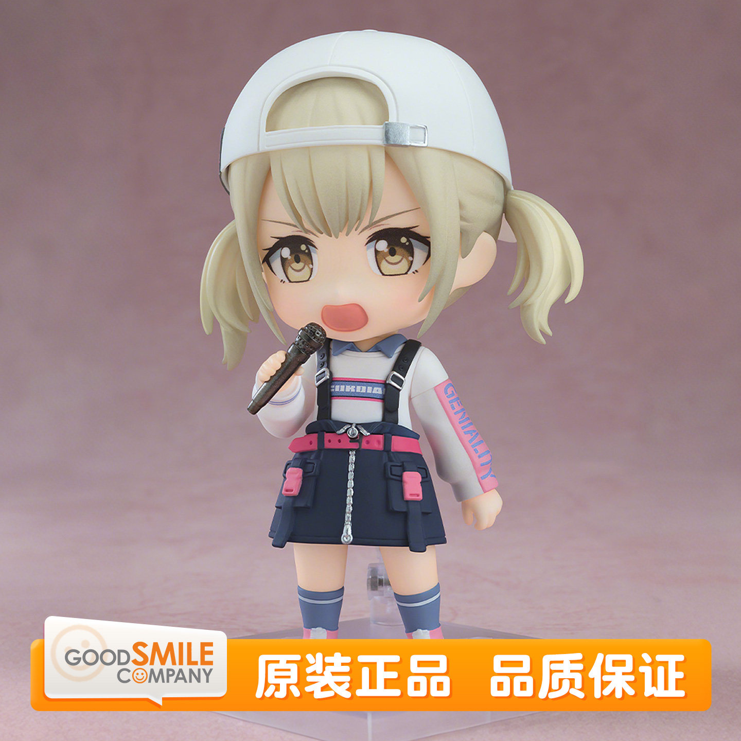 GSC 世界计划 缤纷舞台 初音未来 粘土人 小豆泽心羽 Q版可动手办