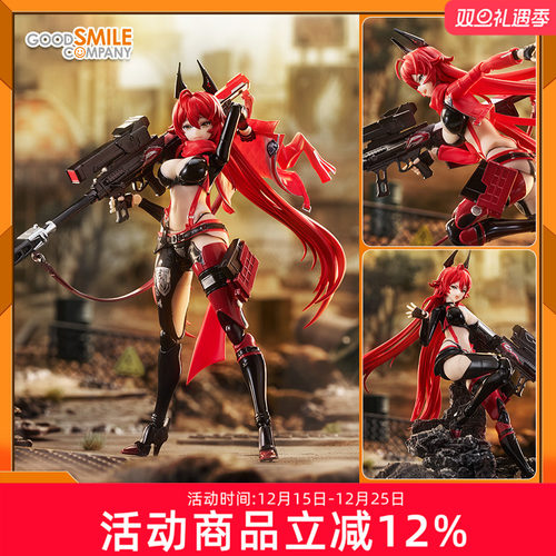 GoodSmile胜利女神妮姬小红帽