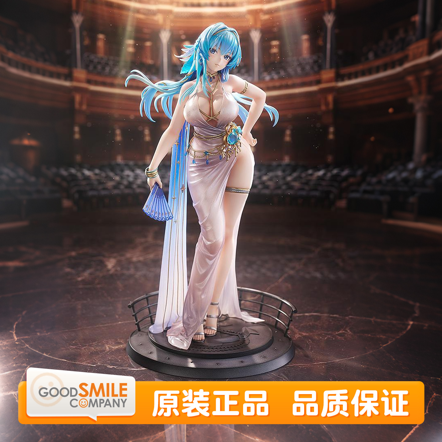 预定 GSC 胜利女神 妮姬 NIKKE 海伦 水晶派对 游戏周边 比例手办