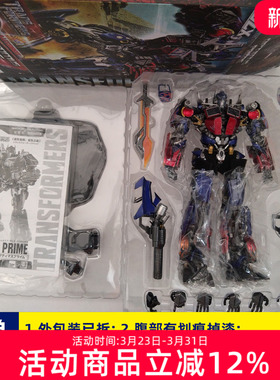 瑕疵threezero变形金刚2堕落者的复仇 DLX擎天柱 可动手办模型
