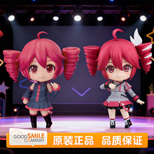 预定 GSC 粘土人 重音Teto 2.0 synthesizer V AI Q版可动手办