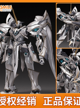 GSC 英雄传说  MODEROID 银之骑神 亚格里昂 拼装模型 手办 现货