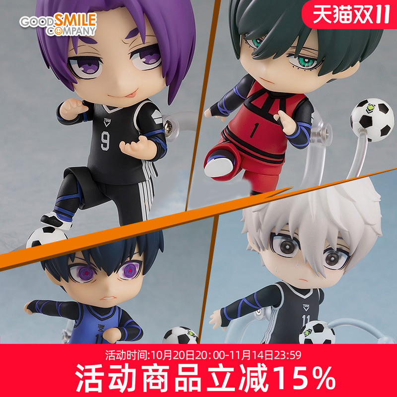 蓝色监狱御影玲王糸师凛可动手办