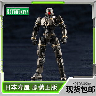 模型 六角机牙 Alter 人形小丑 寿屋拼装 Native HG039R 现货