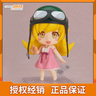 GSC 物语系列 粘土人 忍野忍 2.0 动漫周边 Q版可动手办 现货