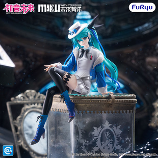 预定 FuRyu 泡面压 初音未来 未来有你 2025 MIKU 景品手办 礼物