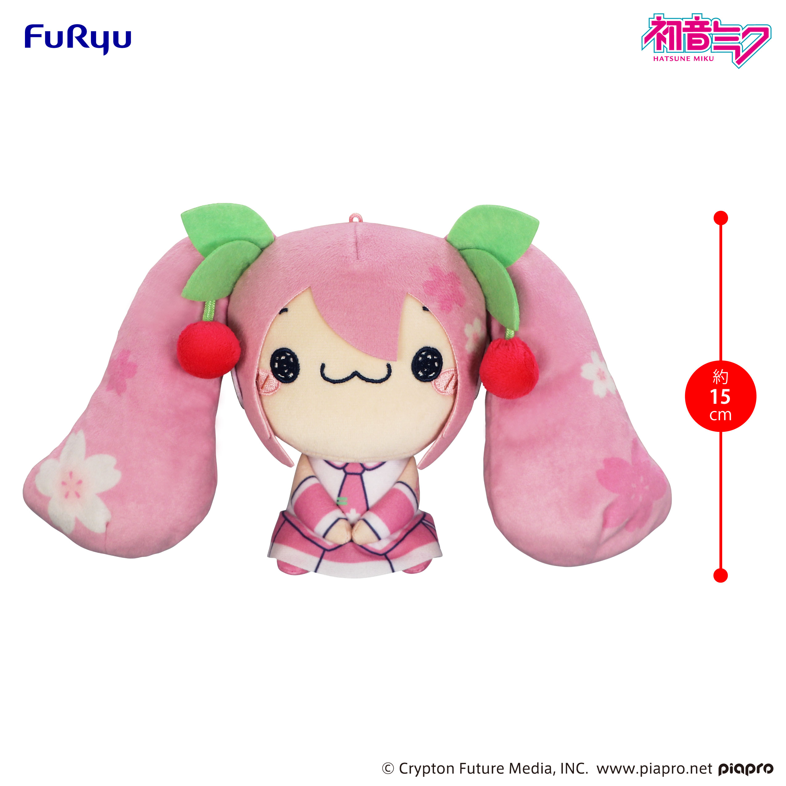 预定 FURYU 初音未来 萌奇皮可 MOCHIPICO 毛绒玩具 樱花未来