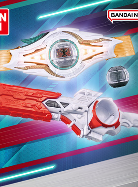 万代假面骑士ZEZTZ泽兹 NOX诺克斯唤临器胶囊噬梦破坏器武器套装