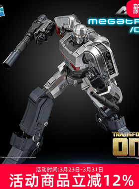 threezero变形金刚起源 MDLX 威震天 可动模型手办礼物