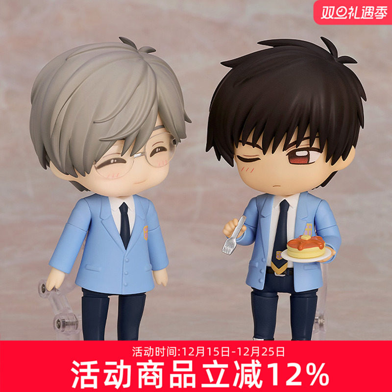 GSC 魔卡少女樱 百变小樱 粘土人 木之本桃矢 月城雪兔 Q版手办