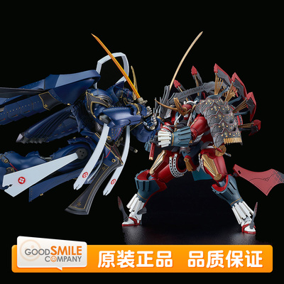GSC 装甲恶鬼村正 MODEROID 相州五郎  村正三世 拼装模型 手办