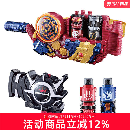 预定万代假面骑士BUILD创骑 DX Evol驱动器黑洞扳机E总腰带套装