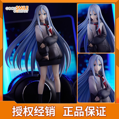 GSC POP UP 宵崎奏 世界计划 缤纷舞台 初音未来 手办模玩 现货