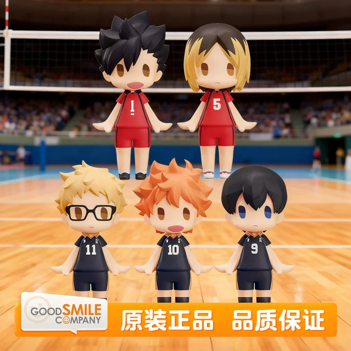 排球少年日向翔阳影山飞雄