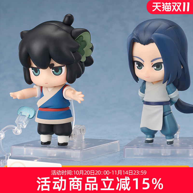 预定 GSC 罗小黑战记 粘土人 无限 再贩 罗小黑 Q版可动手办