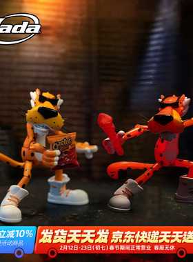 Jada 佳达 Cheetos 奇多豹 限定红色夜光 6寸可动人偶手办