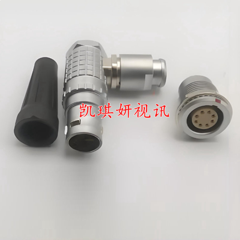 兼容雷莫LEMO医疗设备2B公弯加母连接器  FHG 2B公弯2-26芯信号头