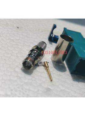 FAKRA万用型SMB-K-3工业级50-3连接器 SMB母Z型水绿色车载接头