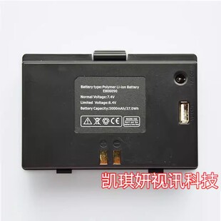 SATLINK WS-6980 寻星仪原装配套电池Original Battery 7.4V