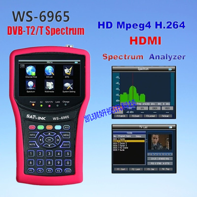 SATLINK WS-6965寻星仪DVB-T2带频谱分板Spectrum电视工程测试器