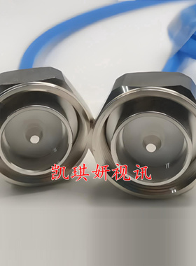 DIN-JJ大功率SFT50-5蓝色半柔射频线L29 7/16公转公半柔RG401 250