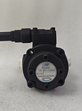 ATP-212HAVB润滑齿轮泵韩国亚隆A-RYUNG同款摆线泵 耐磨 耐高温