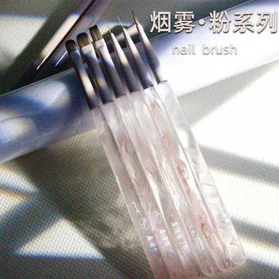 进贤县美甲笔刷光疗笔