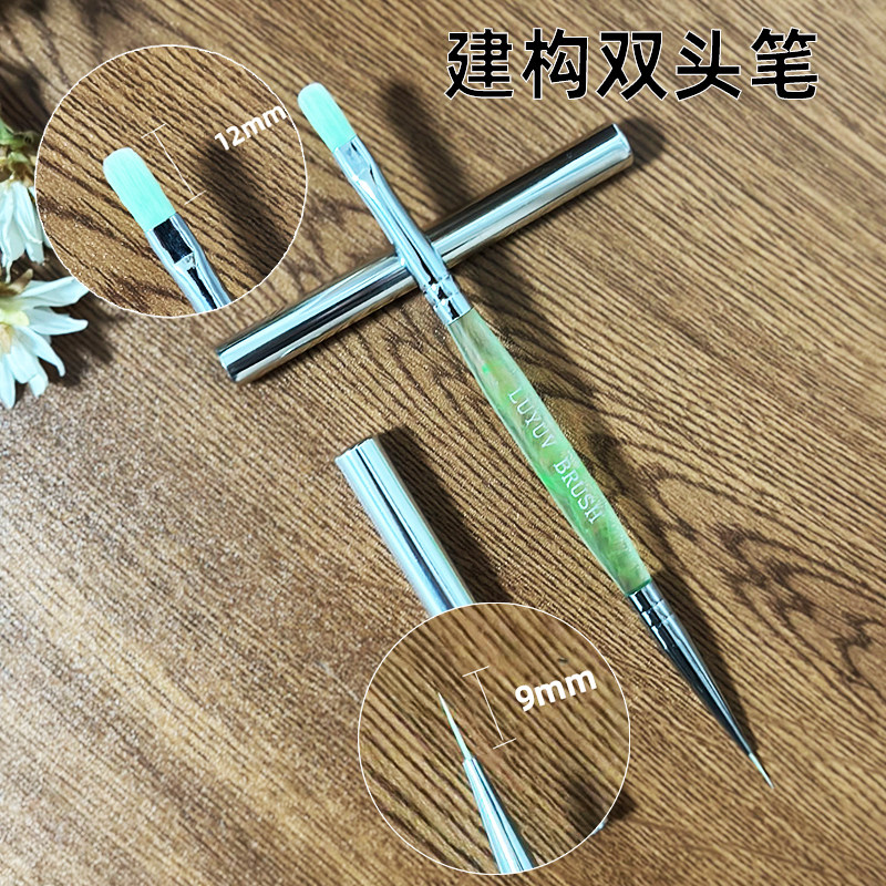青衣双头笔建构笔美甲刷,彩妆/香水/美妆工具,美甲工具,淘宝优惠券,粉丝福利购,淘宝优惠卷